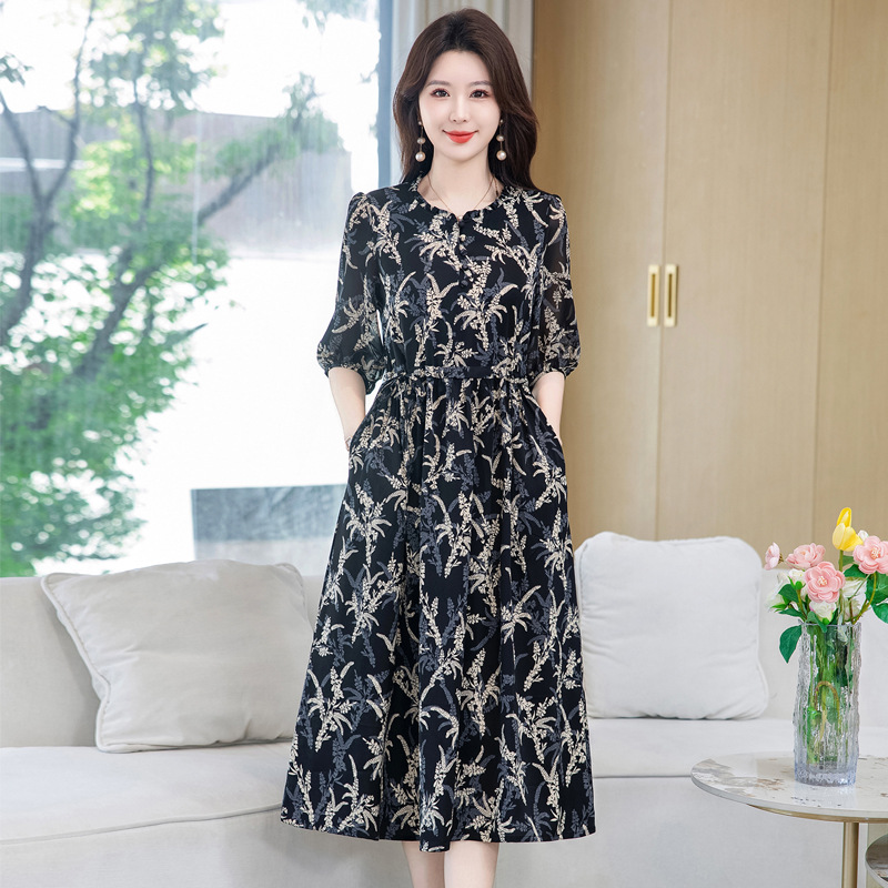 收腰氣質碎花裙