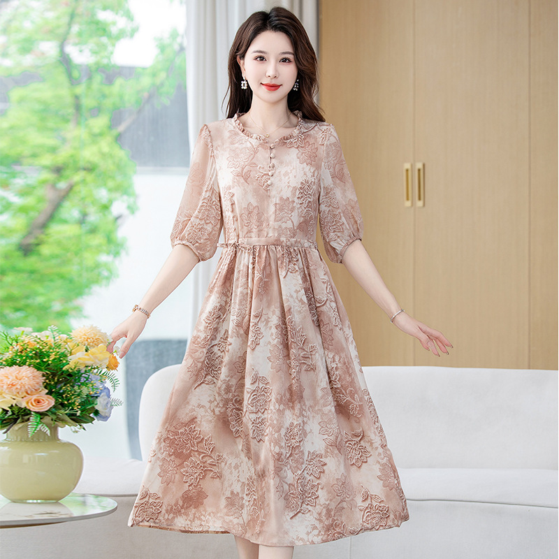 收腰氣質碎花裙